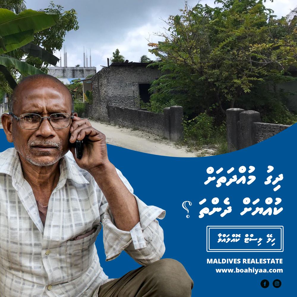 A social media campaign Hitraisers ran